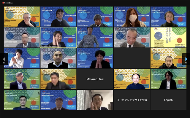 新闻稿用图 01.png